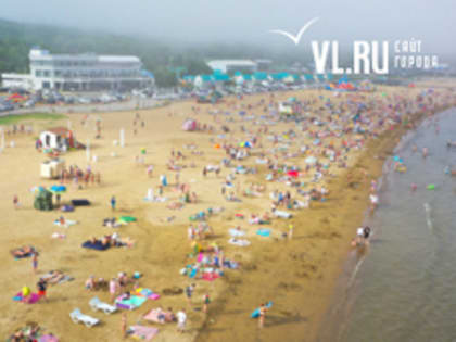 Сегодня во Владивостоке жара 29-31 °C