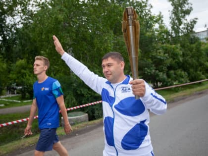 Известные спортсмены Черниговского района пронесли факел эстафеты огня игр «Дети Азии»