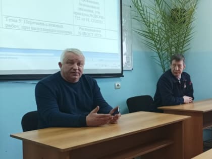 РАБОЧАЯ ВСТРЕЧА ГЛАВЫ ОКРУГА С КОЛЛЕКТИВОМ ЭЧ-6