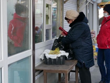 Назван «размер мечты» для пенсионеров Хабаровского края