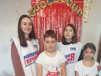 СОВМЕСТНАЯ РАБОТА МОЛОДОГВАРДЕЙЦЕВ И ИНФОРМАЦИОННОГО ЦЕНТРА