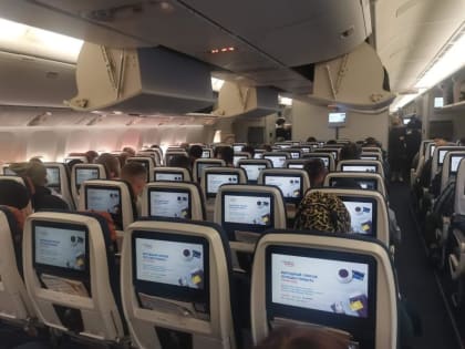 Эксперт рассказала, как легче перенести авиаперелет