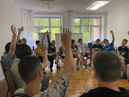 "Россия начинается здесь": узнать об особенностях регионов нашей страны детям-сиротам  помогут образовательные игры