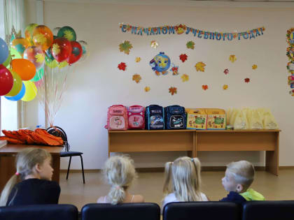 Депутаты Думы Владивостока приняли участие в акции «Собери ребенка в  школу»