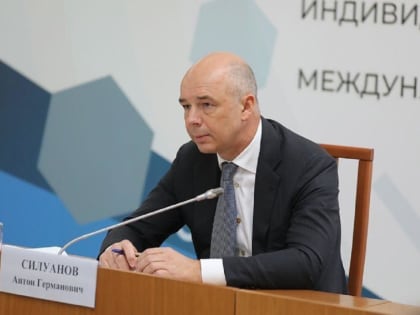 Защита внутреннего рынка: индексация утилизационного сбора на сельхозтехнику в РФ