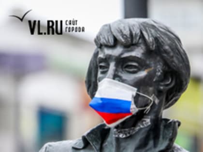 Оперштаб Приморья принял решение возобновить масочный режим в местах массового скопления людей