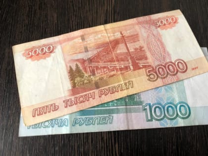 Из пенсии вычтут 6000 рублей в сентябре. Пенсионерам сказали, как все будет