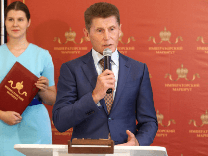 Маршрут царского дома Романовых появится в Приморье