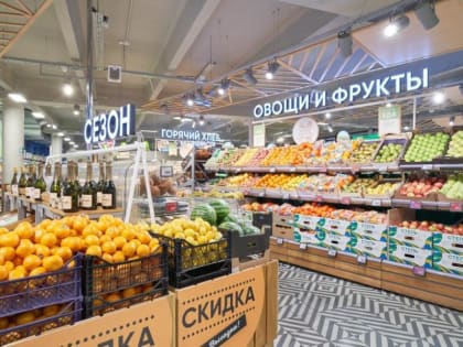 Набиуллина сказала, чего ждать от цен к концу 2022 года