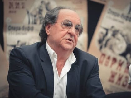 Членов семей мобилизованных приморцев пригласили на спектакль в Театр имени М. Горького