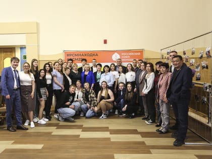 Молодые и активные члены организации РСМ подвели итоги работы