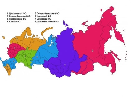 Обзор правовых новостей Дальневосточного федерального округа с 15 по 22 сентября 2022 года