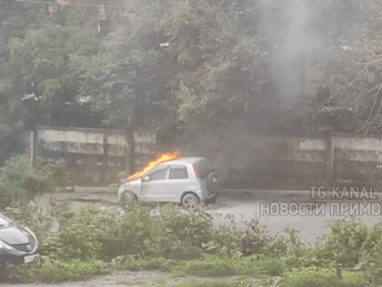 Пожар на улице Кирова во Владивостоке
