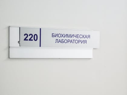 Во главу угла: модернизации медучреждений в Приморье — первостепенное внимание