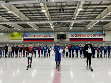 Приморские шорт-трекисты взяли 24 медали на соревнованиях в Хабаровске