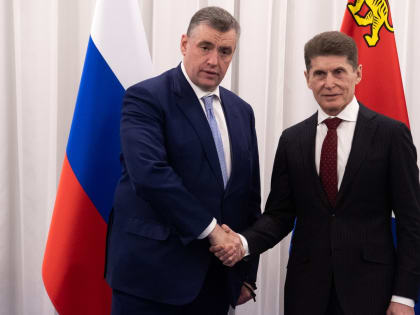 Слуцкий в Приморье: глава ЛДПР предложил удешевить путёвки в детские лагеря