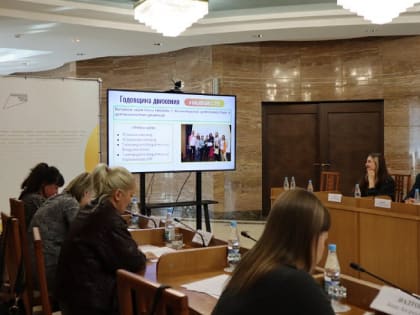 Первый в этом году Совет по добровольчеству состоялся в Приморье