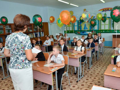 С 1 апреля в Находке начнется прием заявлений в первые классы на новый учебный год