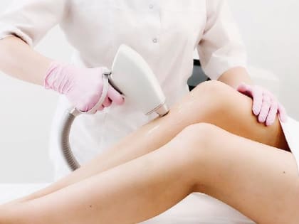 Имеет ли лазерная эпиляция длительный результат