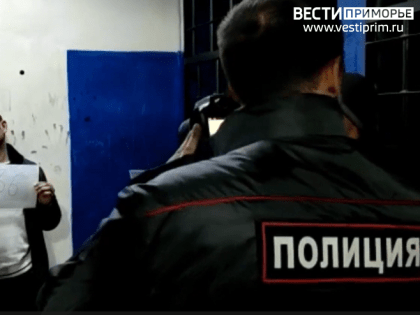 Создание агентства по миграционной политике в Приморском крае
