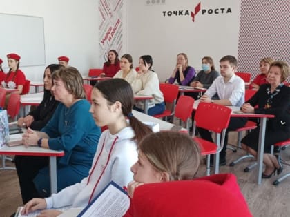 "ДВИЖЕНИЕ ПЕРВЫХ"  ЛЕСОЗАВОДСКЕ