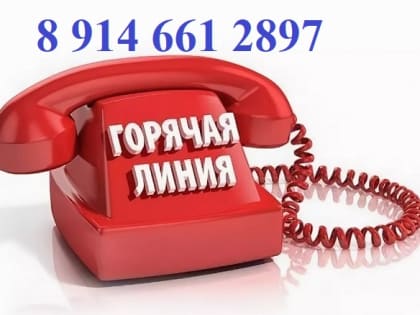 Приморцам расскажут, как противостоять ОРВИ и гриппу