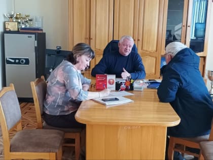 ЛИЧНЫЙ ПРИЕМ ГЛАВЫ ОКРУГА