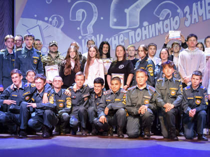 Находкинских школьников обучили информационной безопасности