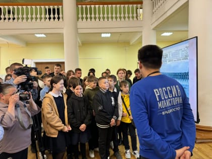 Новая мультимедийная выставка открылась в Артеме