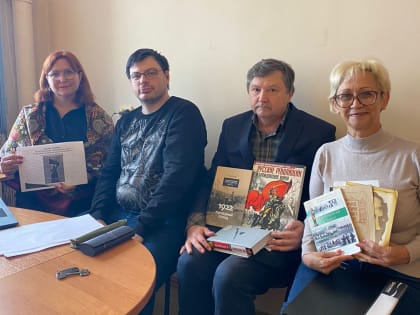 В ПК ИРО состоялся семинар к  100-летию завершения гражданской войны и интервенции на Дальнем Востоке