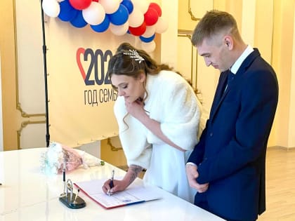На семь семей больше стало в Находке в День города