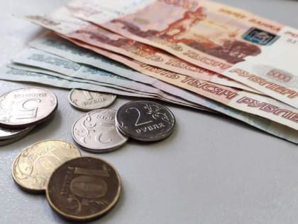 По деньгам россиян нанесен новый удар: ужасные события начнутся уже с 11 октября