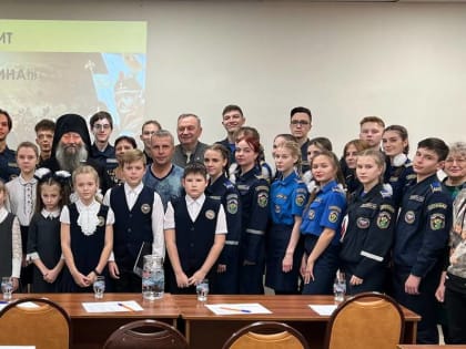 В Арсеньеве состоялись первые этапы епархиального ежегодного конкурса проектов «Герои Отечества» (+ Фото)