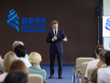 150 социальных координаторов будут трудиться в приморском отделении госфонда «Защитники Отечества»