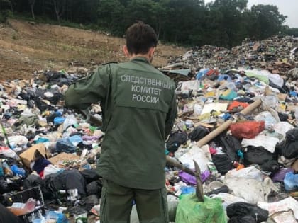 Тихоокеанский государственный медуниверситет будет сотрудничать с судебно-экспертным центром СК