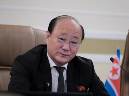 Делегацию КНДР пригласили во Владивосток на Тигриный форум