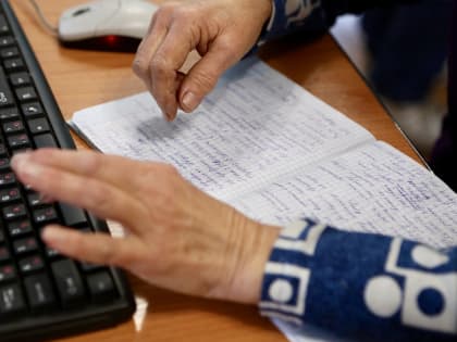Объясняем.рф: ТОП-5 ответов на вопросы о трудовой деятельности пенсионеров
