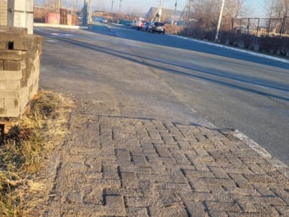 Еще один тротуар ремонтируют в Артеме