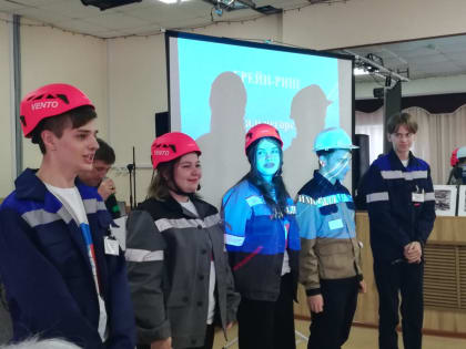 Итоги брейн-ринга “Дальнегорск-125-Дальполлиметалл”