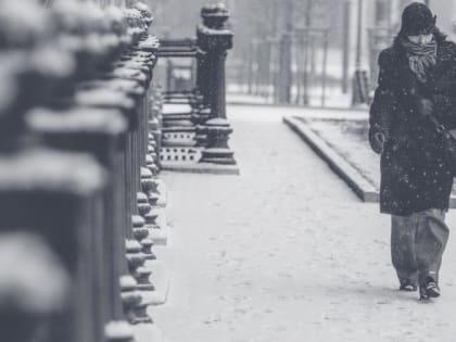 Ожидайте снегопада. Синоптики озвучили прогноз на 17 октября