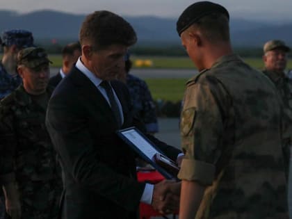 В Приморье из района проведения СВО на Украине вернулся сводный отряд Росгвардии