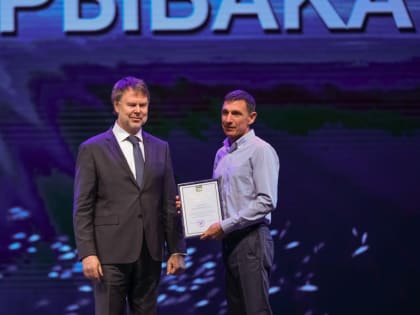 Приморских рыбаков поздравили с профессиональным праздником