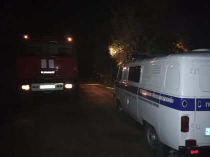 Трое человек погибли на пожаре в частном доме в посёлке Кировский