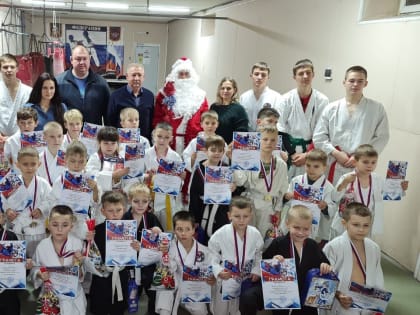 Встреча с юными спортсменами