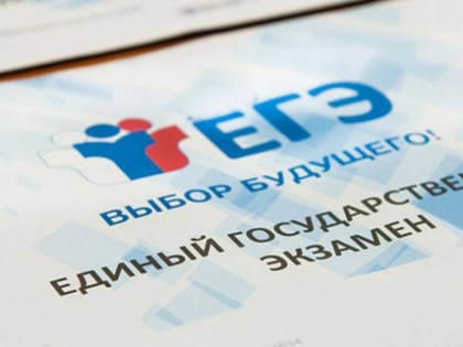 Вебинары ПК ИРО как ресурс методической поддержки специализированных и профильных классов