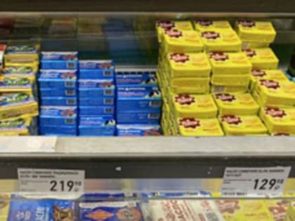 Приморский край занял 47-е место рейтинга регионов по потребительскому спросу – за год он вырос на 4,1%