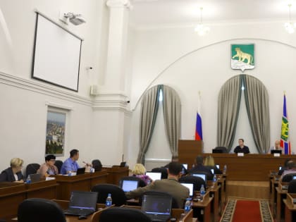 Комитет по бюджету, налогам и финансам рассмотрел корректировку бюджета Владивостокского городского округа, рекомендовал Думе города принять налоговую льготу для семей участников С