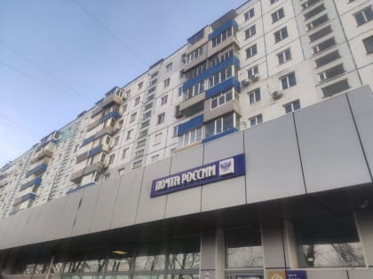 Правительство «разыграло» пост генерального директора «Почты России»