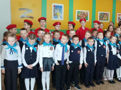 ПЕРВИЧНОЕ ОТДЕЛЕНИЕ "ДВИЖЕНИЕ ПЕРВЫХ" ОТКРЫЛИ В ШКОЛЕ № 5