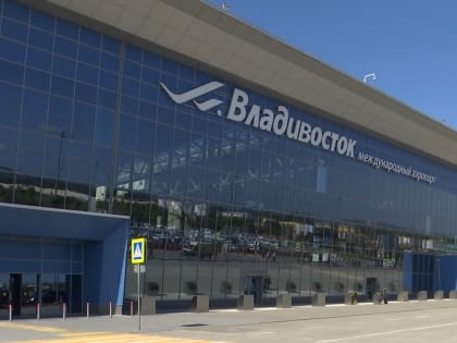 Как проходят выборы губернатора Приморья в аэропорту? — видео